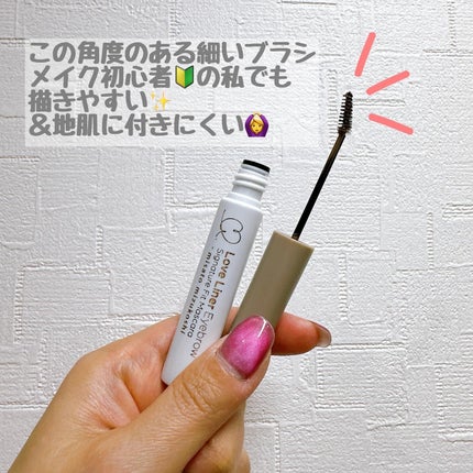 ラブ・ライナー シグネチャーフィットマスカラ MMC2<アイブロウ>/ラブ・ライナー/眉マスカラを使ったクチコミ(2枚目)