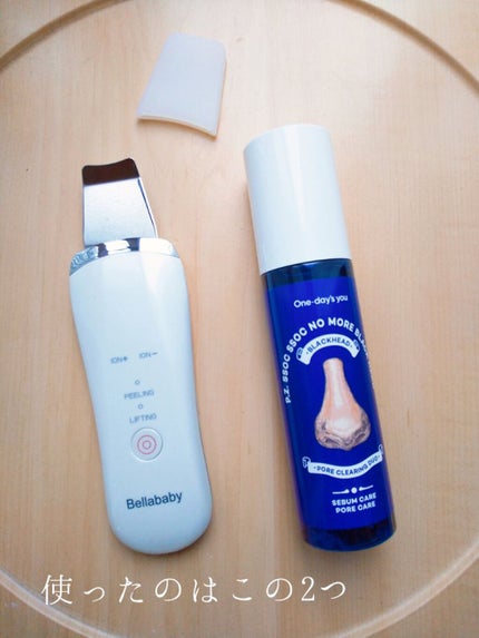 ノーモアブラックヘッド(ノーズピーリング)/One-day's you/スクラブ・ゴマージュを使ったクチコミ(4枚目)