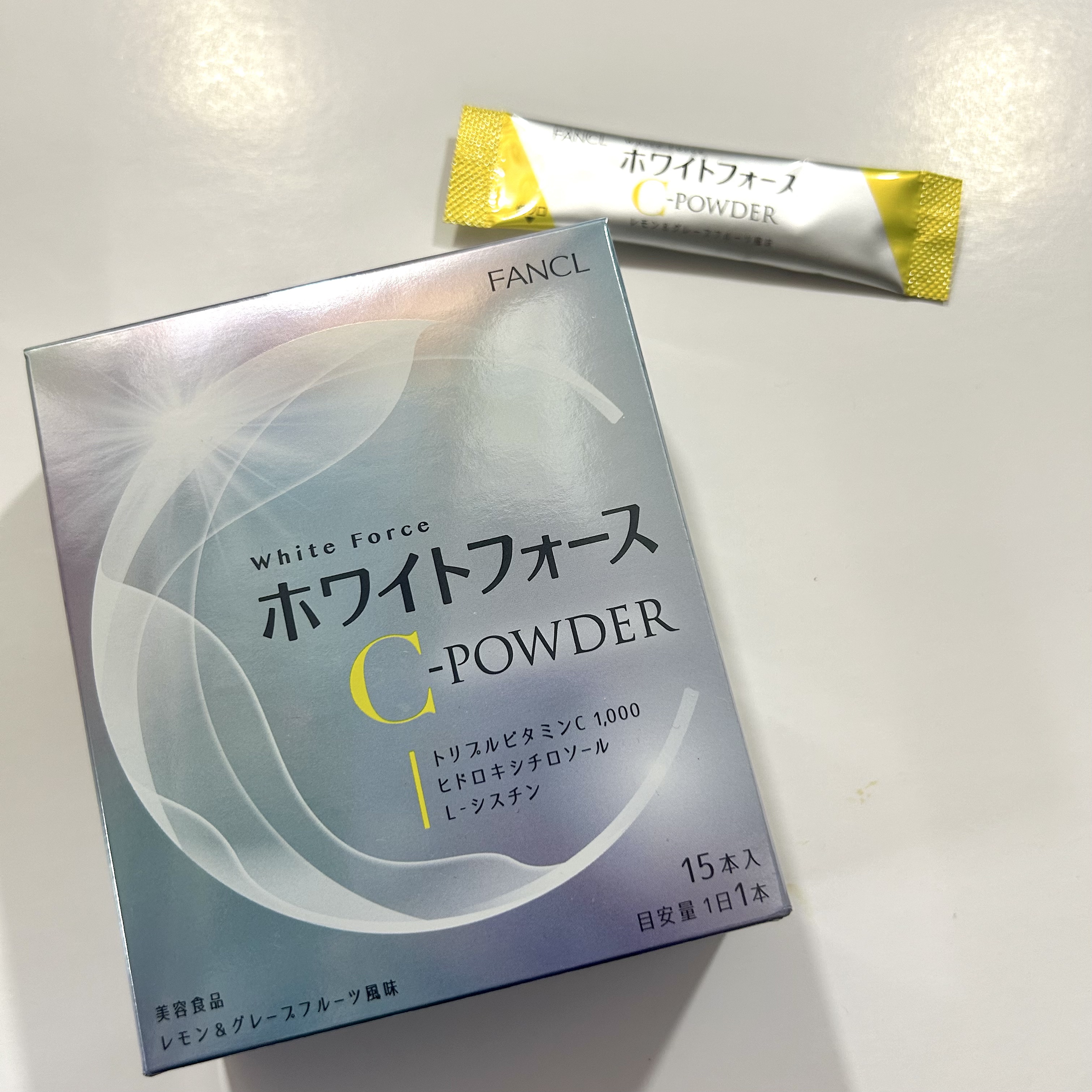 ホワイトフォース Cパウダー/ファンケル/美容サプリメントを使ったクチコミ（1枚目）