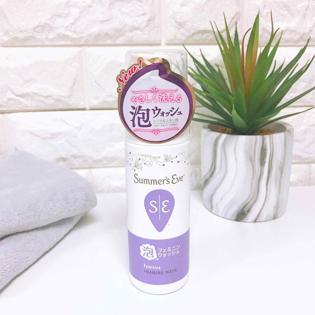 フェミニン泡ウォッシュ/Summer's Eve(サマーズイブ)/デリケートゾーンケアを使ったクチコミ(1枚目)