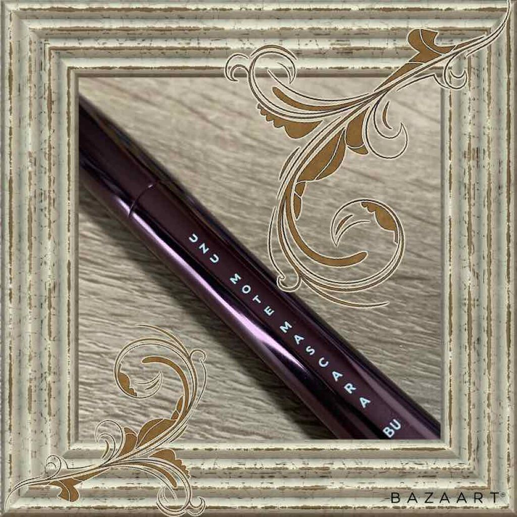 MOTE MASCARA™ (モテマスカラ)/UZU BY FLOWFUSHI/マスカラを使ったクチコミ(1枚目)