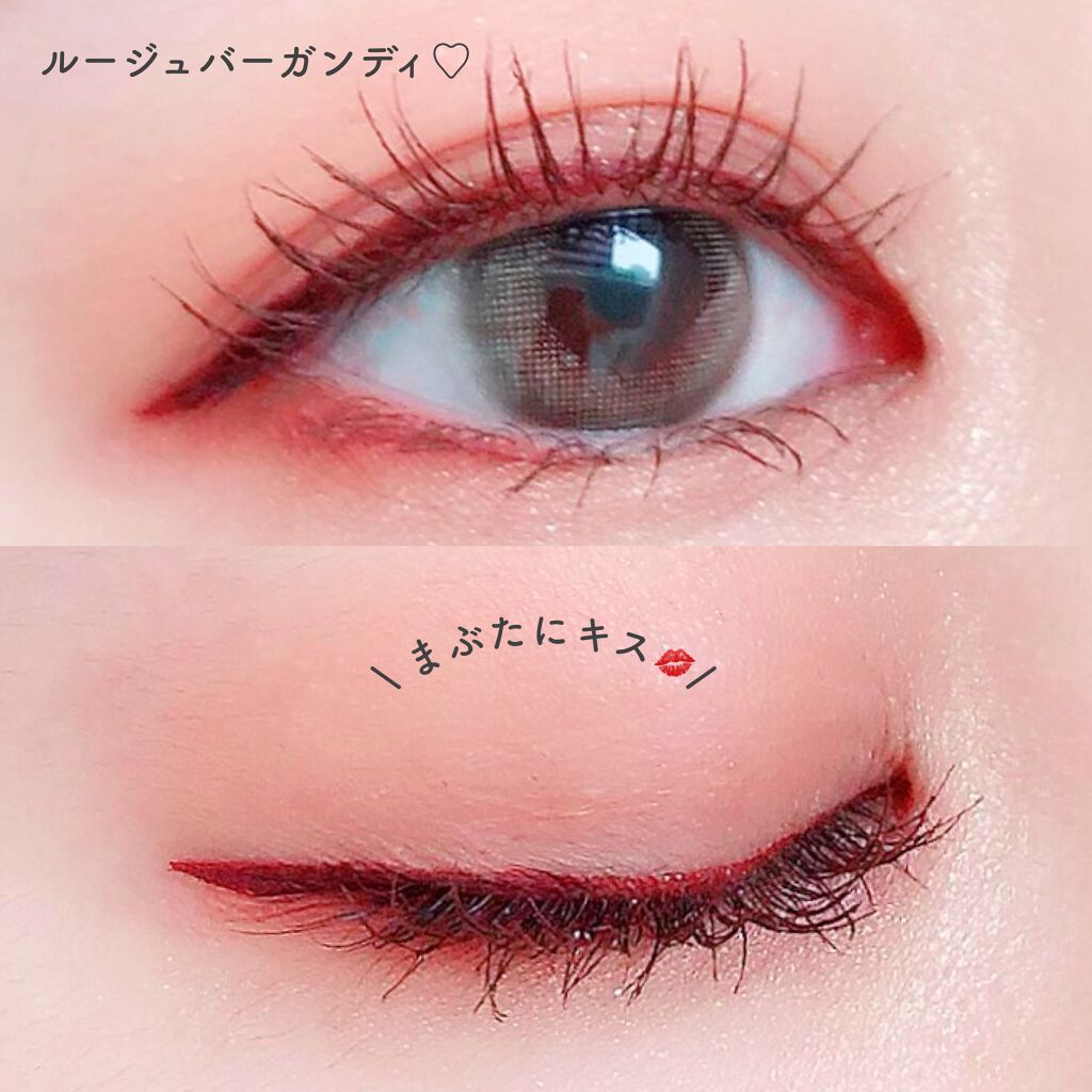 スキルレスライナー/LUMIURGLAS/リキッドアイライナーを使ったクチコミ(4枚目)