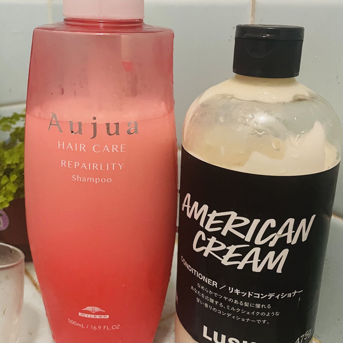 アメリカン・クリーム/ラッシュ/コンディショナー単品を使ったクチコミ（1枚目）