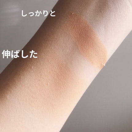 エクラタン ジェル ファンデーション N/PAUL & JOE BEAUTE/クリーム・エマルジョンファンデーションを使ったクチコミ(3枚目)