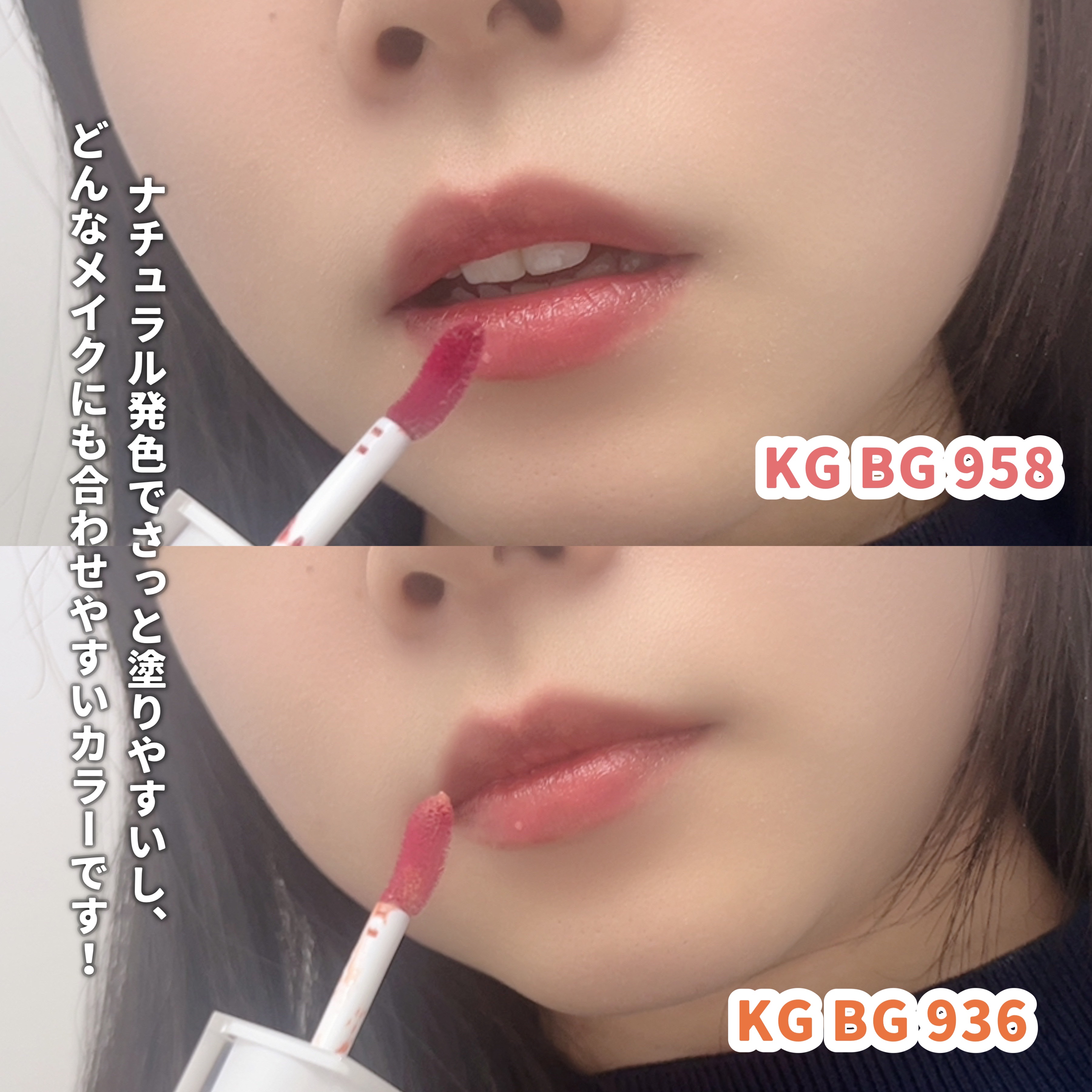 キヌケアグローアップ/shu uemura/口紅を使ったクチコミ（3枚目）