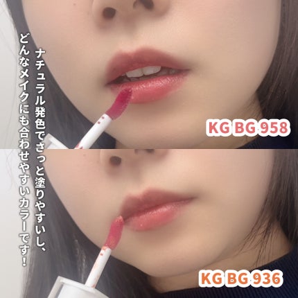 キヌケアグローアップ/shu uemura/口紅を使ったクチコミ(3枚目)