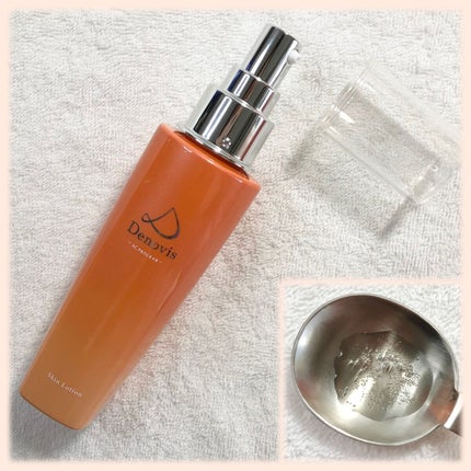 Denovis(デノヴィス)リバイタライジングクリーム /ウェルベスト/フェイスクリームを使ったクチコミ(5枚目)