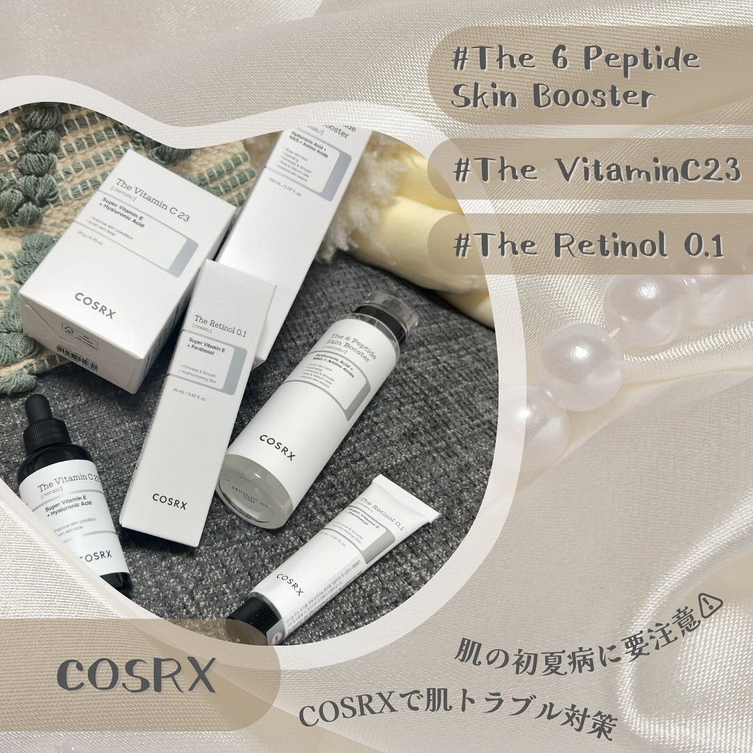 RXザ・ビタミンC23セラム/COSRX/美容液を使ったクチコミ(1枚目)