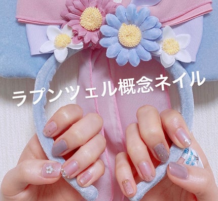 ネイルポリッシュ/PLANET NAIL/マニキュアを使ったクチコミ(1枚目)