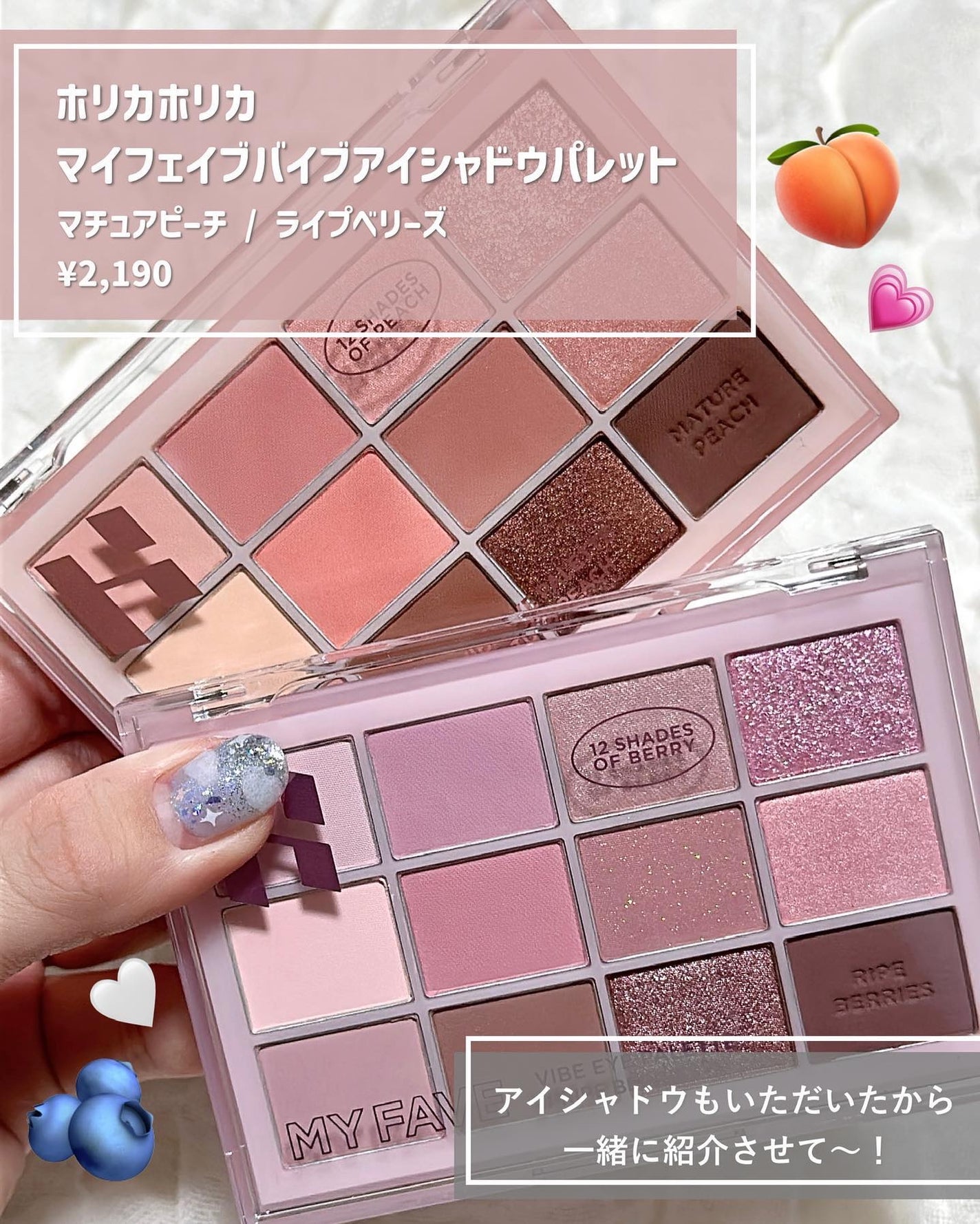 ãããðšðãããã©Ãã¬ãŒãªãŒã¡ã€ã¯ on LIPS ãã®ãªçããªãéç£ã远æ±ããã¢ã©ãµãŒã@o_bury_ãðâ©::..ãïŒ6æç®ïŒ