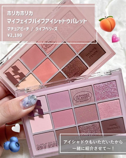 ãããðšðãããã©Ãã¬ãŒãªãŒã¡ã€ã¯ on LIPS ãã®ãªçããªãéç£ã远æ±ããã¢ã©ãµãŒã@o_bury_ãðâ©::..ãïŒ6æç®ïŒ