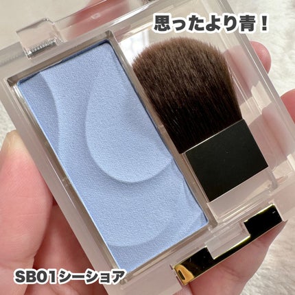 シームレストーン ブラッシュ/excel/パウダーチークを使ったクチコミ(3枚目)