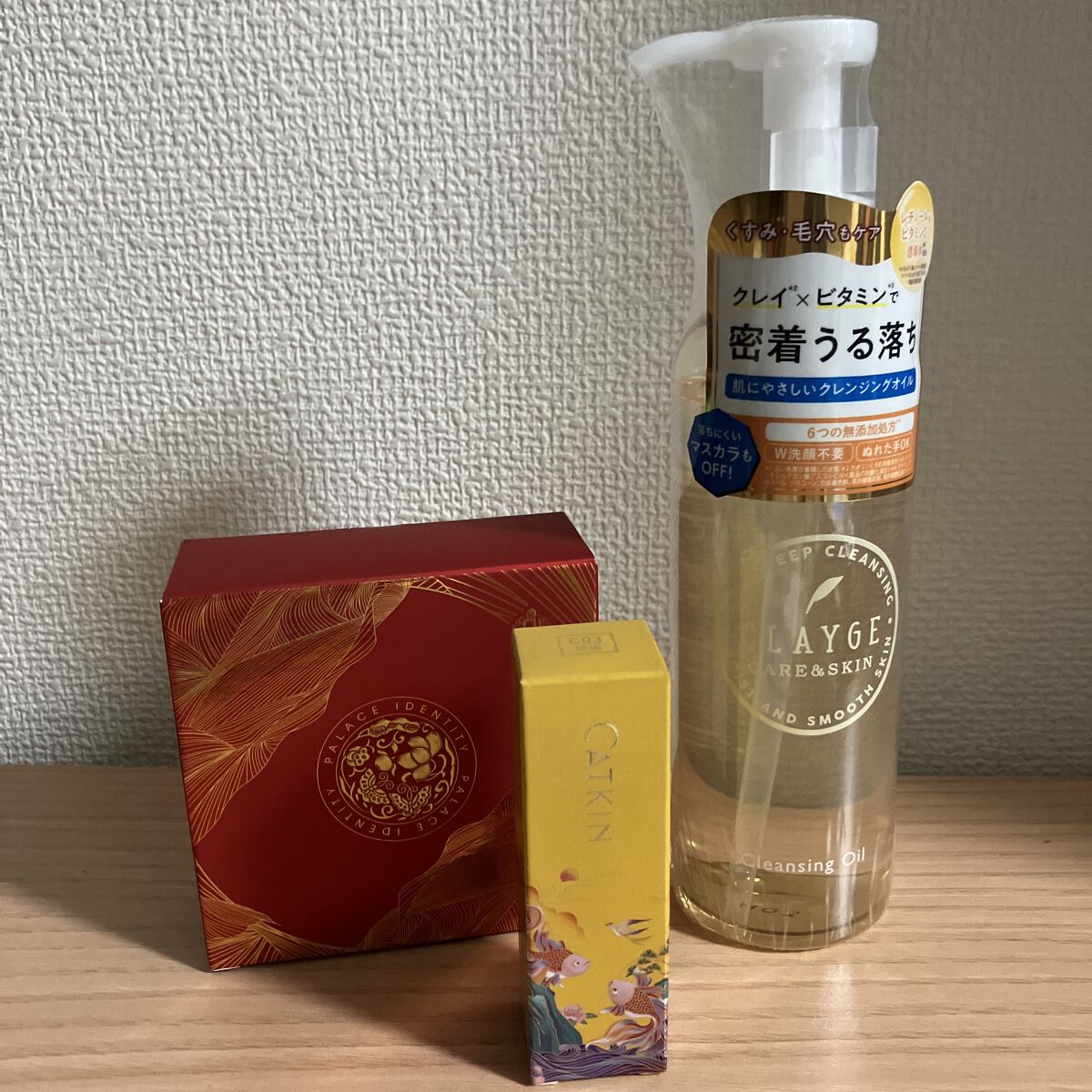 春江花月 保湿リップクリーム C03/CATKIN/リップケアを使ったクチコミ（1枚目）