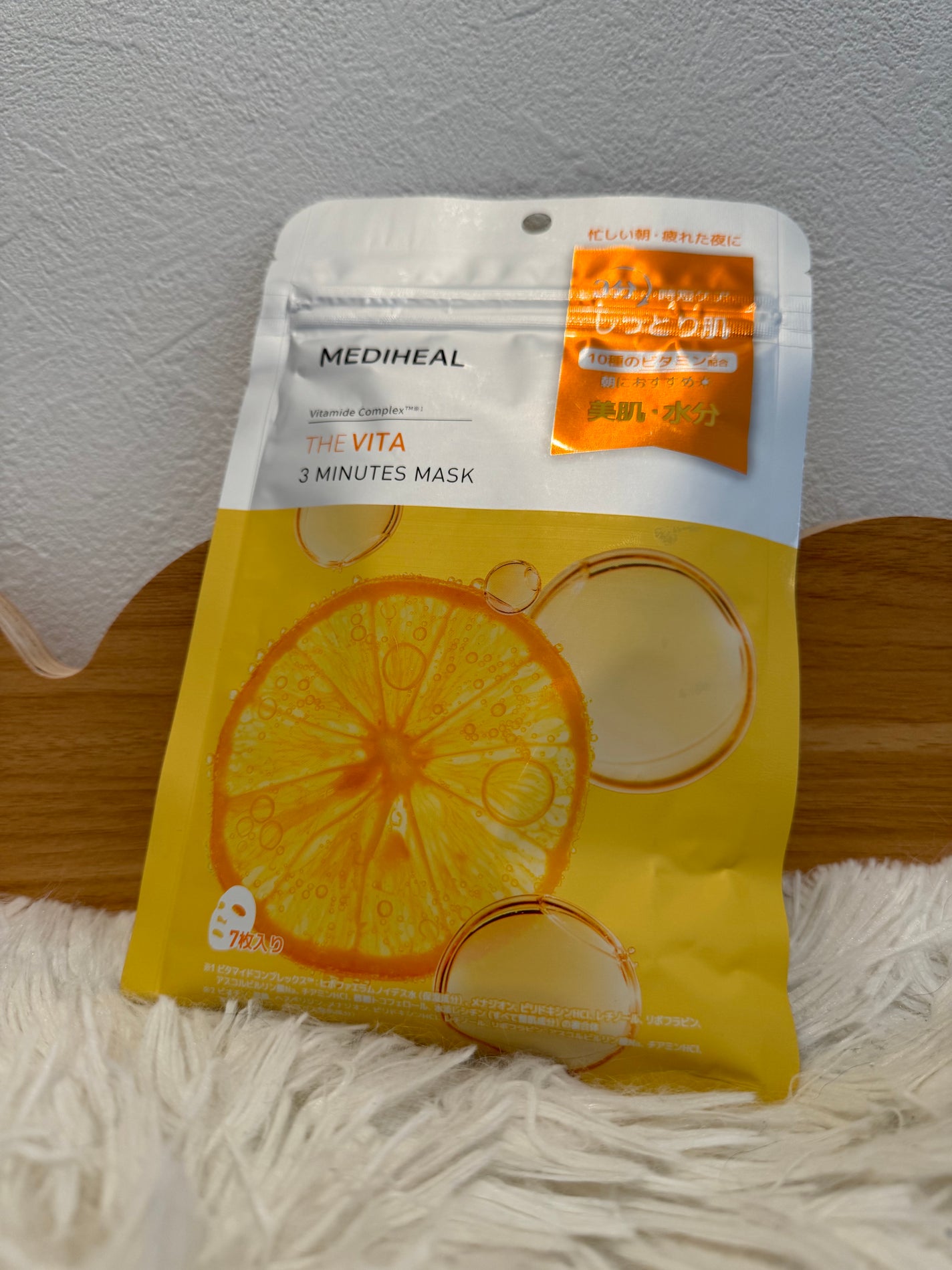 THE ビタ 3ミニッツマスク/MEDIHEAL/シートマスク・パックを使ったクチコミ(1枚目)