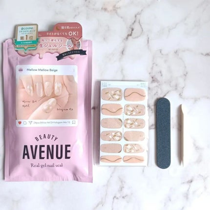 リアルジェルネイルシール/BEAUTY AVENUE/ネイルシールを使ったクチコミ(3枚目)