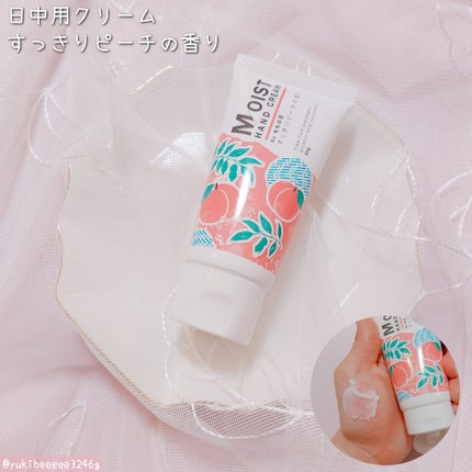 ももの花 ハンドクリーム/オリヂナル/ハンドクリームを使ったクチコミ(2枚目)