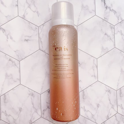 プラスエアイズ/+ea is/美容液を使ったクチコミ(2枚目)