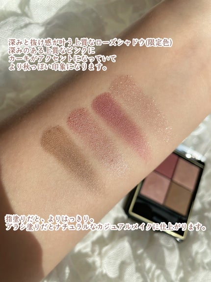 リアルクローズシャドウ/excel/アイシャドウパレットを使ったクチコミ(2枚目)