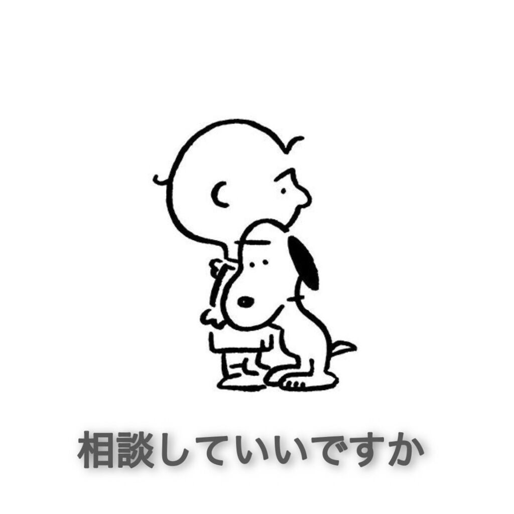 脂肌卒業したい🤦♀️フォロバ100 on LIPS 「昨日に引き続き投稿失礼します…最近本当に顎ニキビが酷くて鏡を見..」(1枚目)