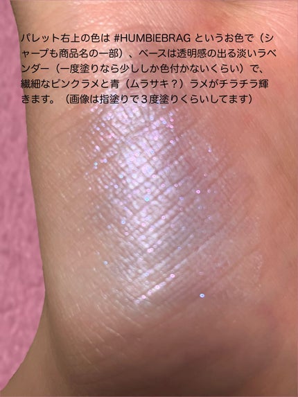 スモール アイシャドウ×4/M・A・C/アイシャドウパレットを使ったクチコミ(5枚目)