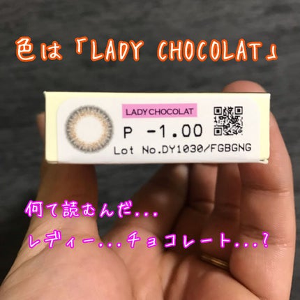 ãã¥ãŒã ã¯ã³ããŒ/ãã¥ãŒã /ã¯ã³ããŒïŒïŒDAYïŒã«ã©ã³ã³ã䜿ã£ãã¯ãã³ãïŒ3æç®ïŒ