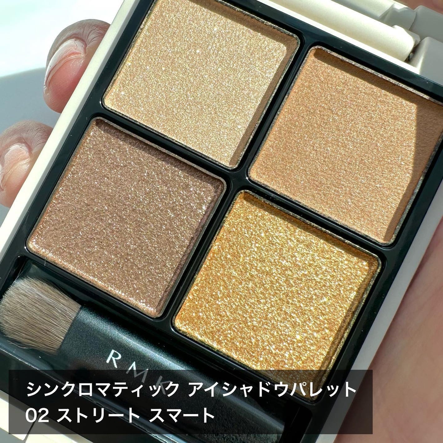 RMK リクイド リップカラー/RMK/口紅を使ったクチコミ(2枚目)