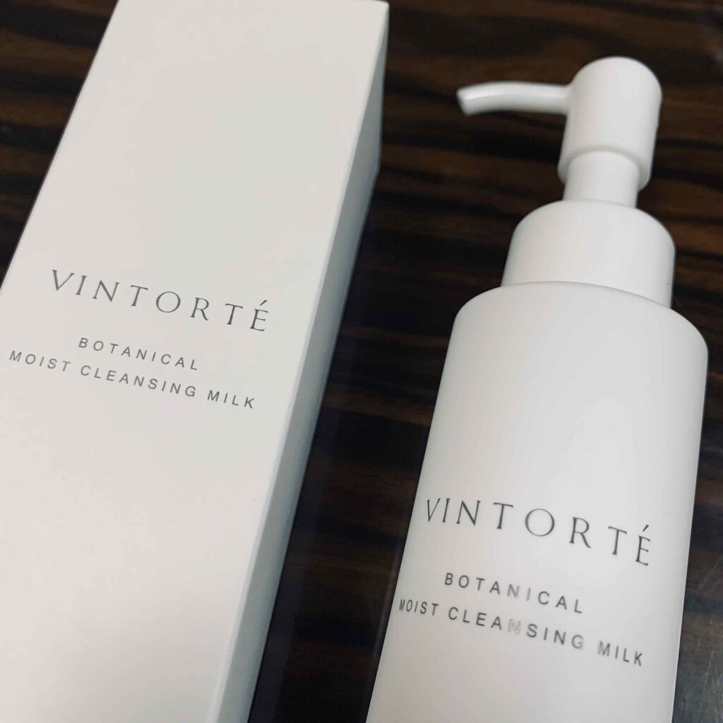 ボタニカルモイストクレンジングミルク/ヴァントルテ/ミルククレンジングを使ったクチコミ(1枚目)