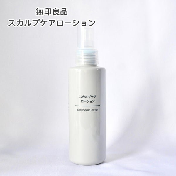 uka scalp brush kenzan/uka/スカルプブラシ by DOME