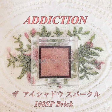 アディクション ザ アイシャドウ スパークル/ADDICTION/パウダーアイシャドウを使ったクチコミ（1枚目）