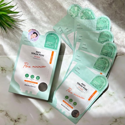 DXマスク/BANOBAGI/シートマスク・パックを使ったクチコミ(1枚目)