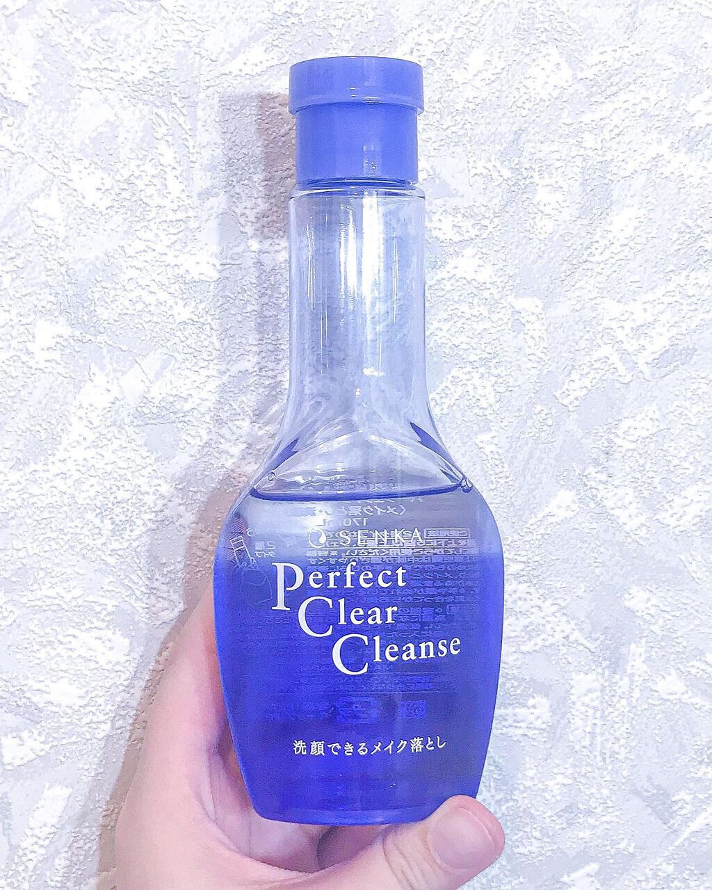 洗顔専科　パーフェクトクリアクレンズ/SENKA（専科）/クレンジングジェルを使ったクチコミ（1枚目）