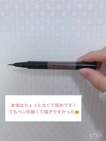 コンシャスライナーカラー/KATE/リキッドアイライナーを使ったクチコミ(2枚目)