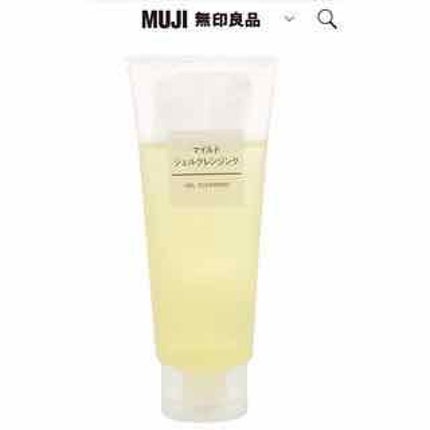 化粧水・敏感肌用・高保湿タイプ/無印良品/化粧水を使ったクチコミ(1枚目)