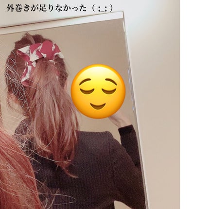 ジェミールフラン メルティバター バーム/ジェミールフラン/ヘアバームを使ったクチコミ(7枚目)