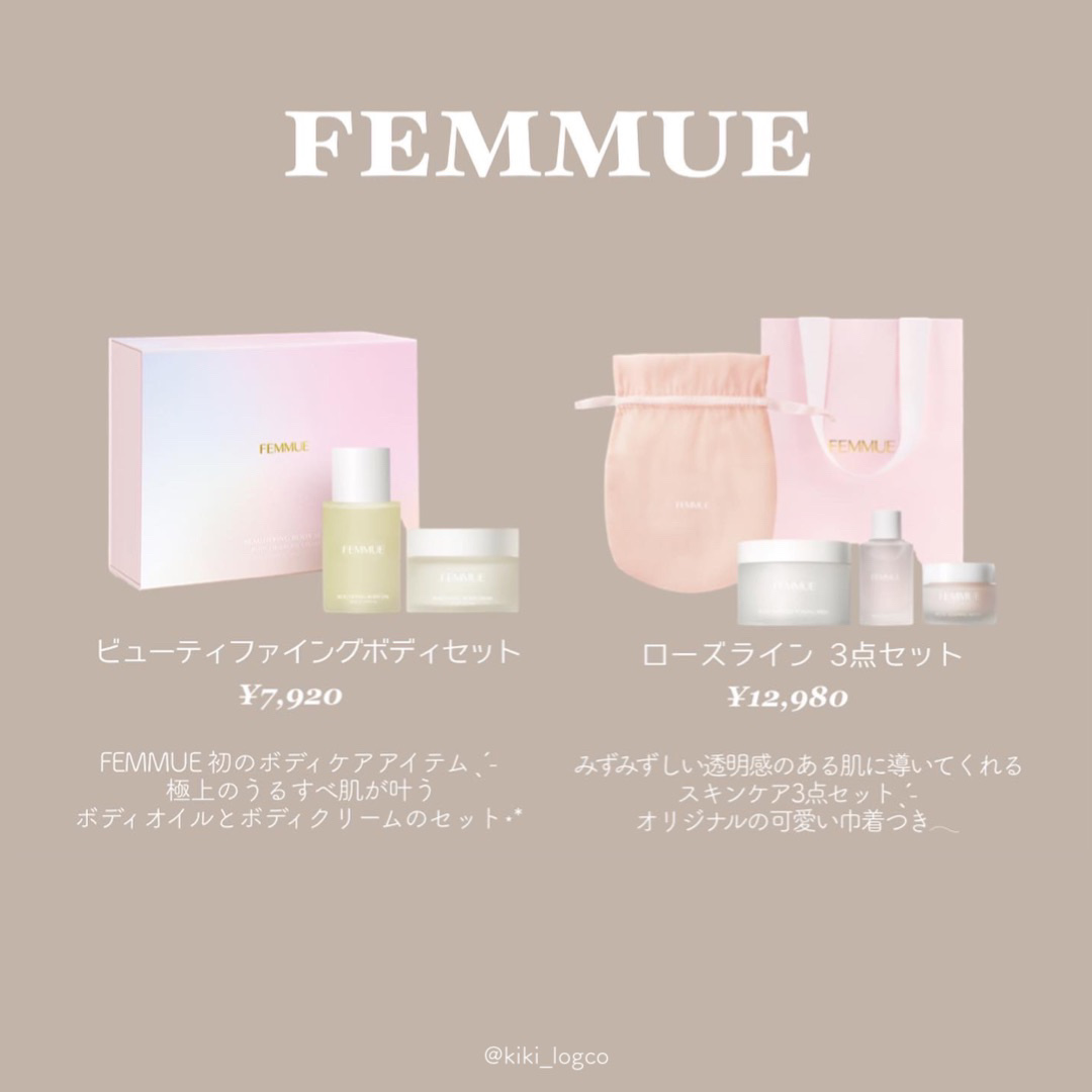 プロポリス エネルギーアンプル/CNP Laboratory/美容液を使ったクチコミ（3枚目）