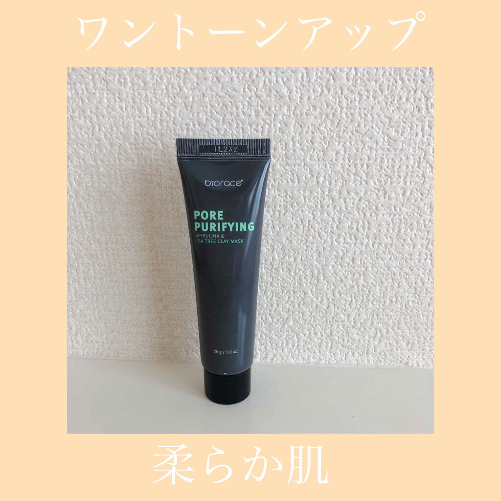 PORE PURIFYING/biorace/洗い流すパック・マスクを使ったクチコミ（1枚目）
