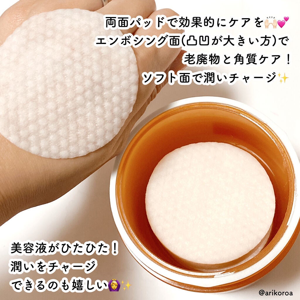 リアルカロテンブレミッシュクリアビタパッド/APRILSKIN/トナーパッドを使ったクチコミ(3枚目)