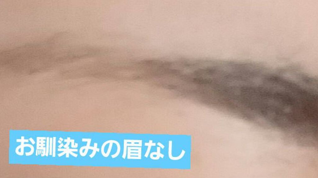 ナチュラルシフォンアイブロウ/キャンメイク/パウダーアイブロウを使ったクチコミ(5枚目)