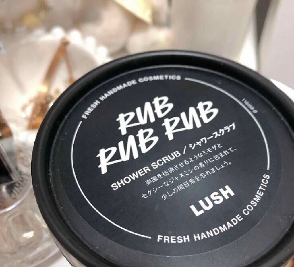 ソルティロック/ラッシュ/ボディスクラブを使ったクチコミ(2枚目)