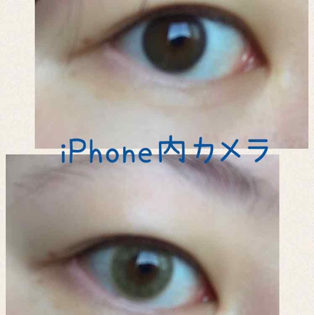 GRUNGE 1month Moss Brown/TeAmo/１ヶ月（１MONTH）カラコンを使ったクチコミ（3枚目）