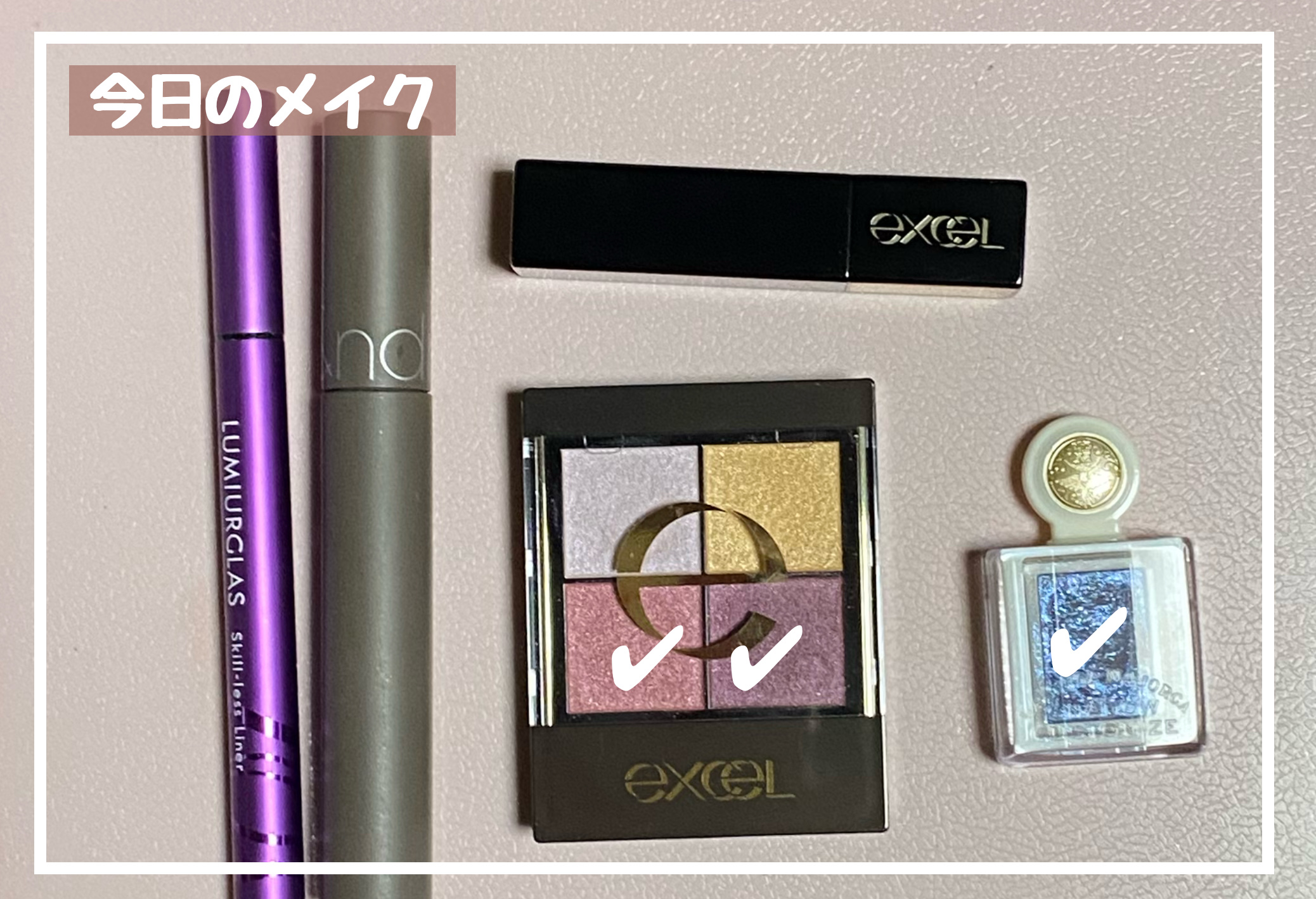 シャドーカスタマイズ　（ブリリアントグリッター）/マジョリカ マジョルカ/グリッターを使ったクチコミ（1枚目）