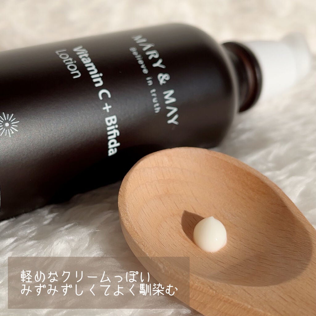 ビタミンB5+ビフィダトナー/MARY&MAY/化粧水を使ったクチコミ(3枚目)