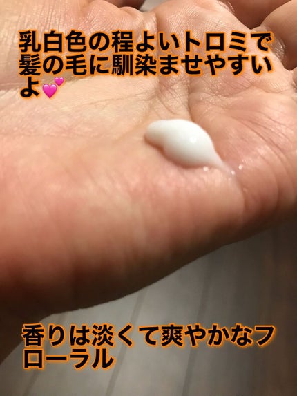 CCãã«ã¯/ãšãã»ã³ã·ã£ã«/ãã¢ãã«ã¯ã䜿ã£ãã¯ãã³ãïŒ3æç®ïŒ