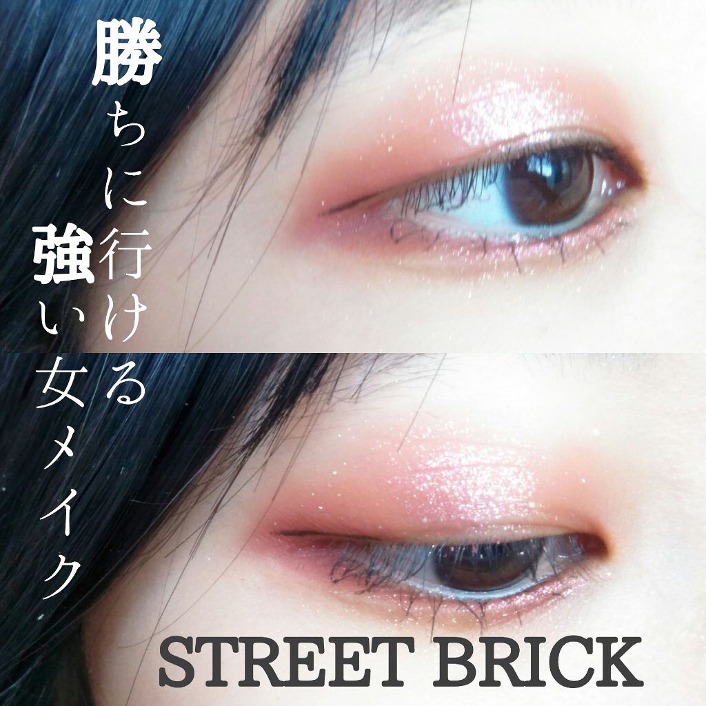 プロ アイ パレット/CLIO/アイシャドウパレットを使ったクチコミ(1枚目)