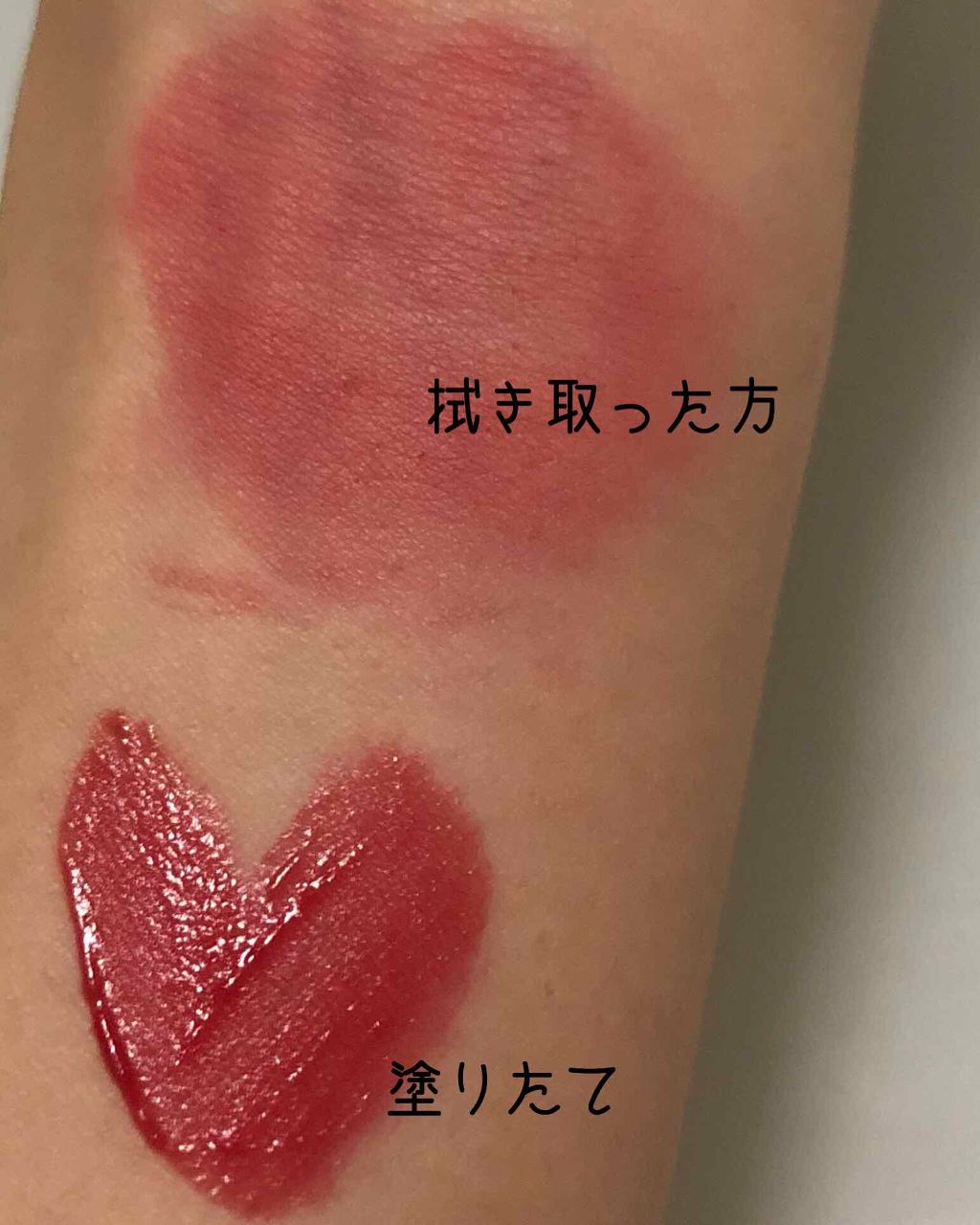 インク エアリー ベルベット/PERIPERA/口紅を使ったクチコミ（2枚目）