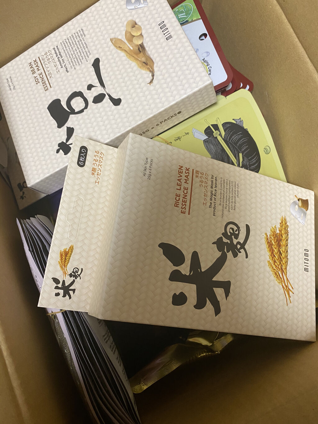 集中保湿福袋300枚/MITOMO/シートマスク・パックを使ったクチコミ（1枚目）