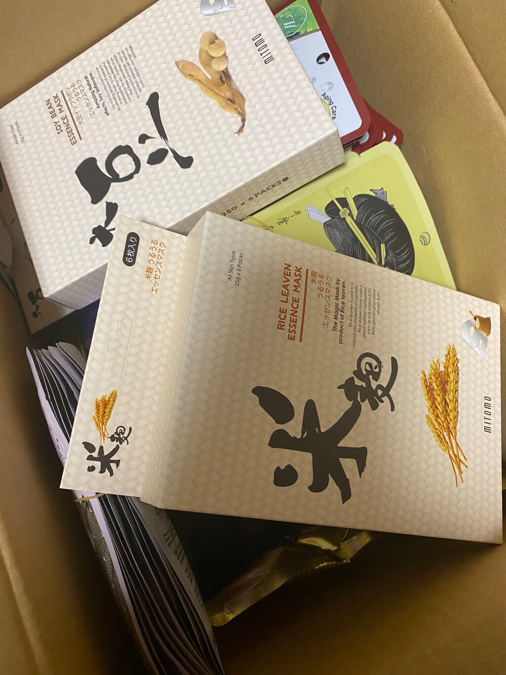 集中保湿福袋300枚/MITOMO/シートマスク・パックを使ったクチコミ(1枚目)