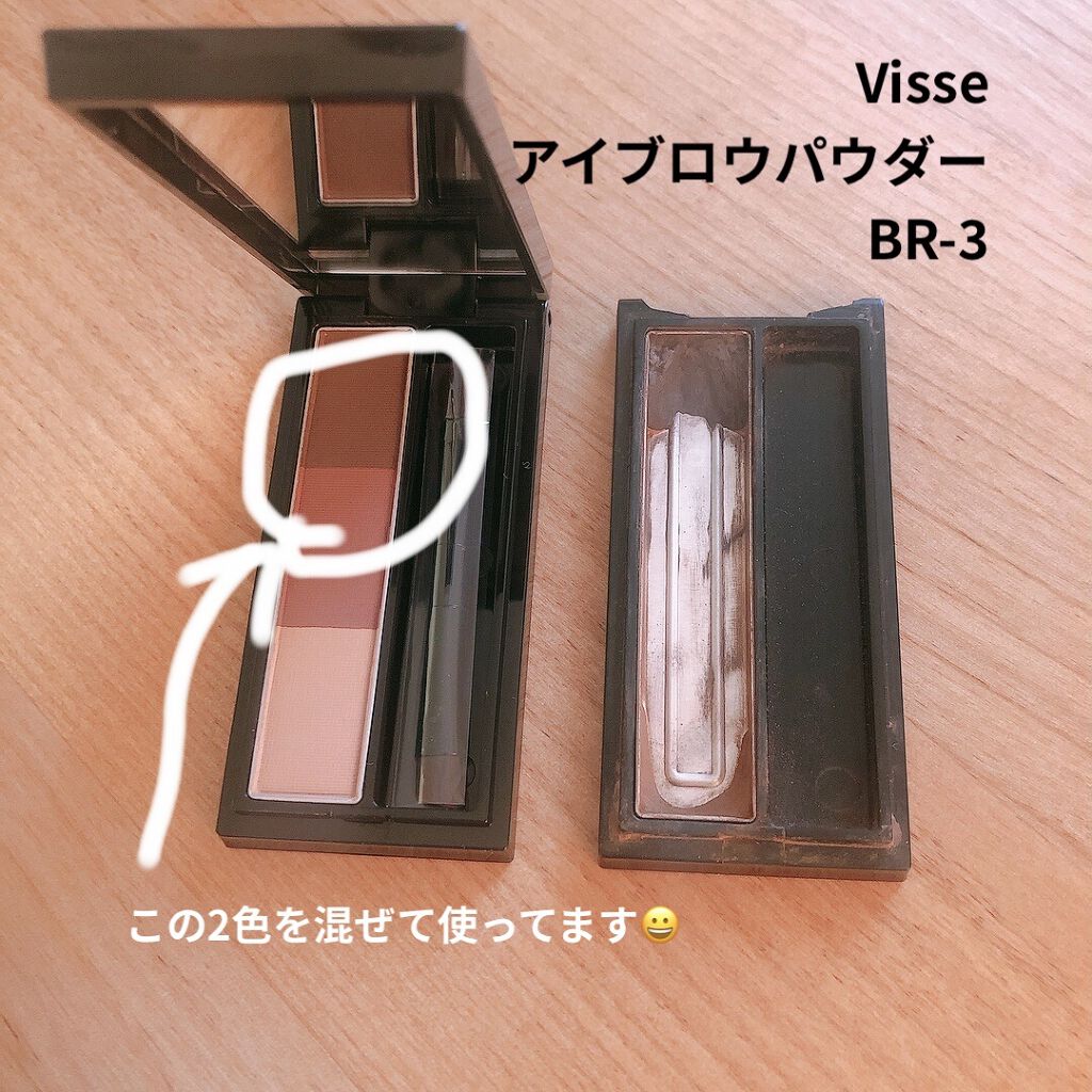 アイシャドウブラシ S 熊野筆/WHOMEE/メイクブラシを使ったクチコミ（1枚目）