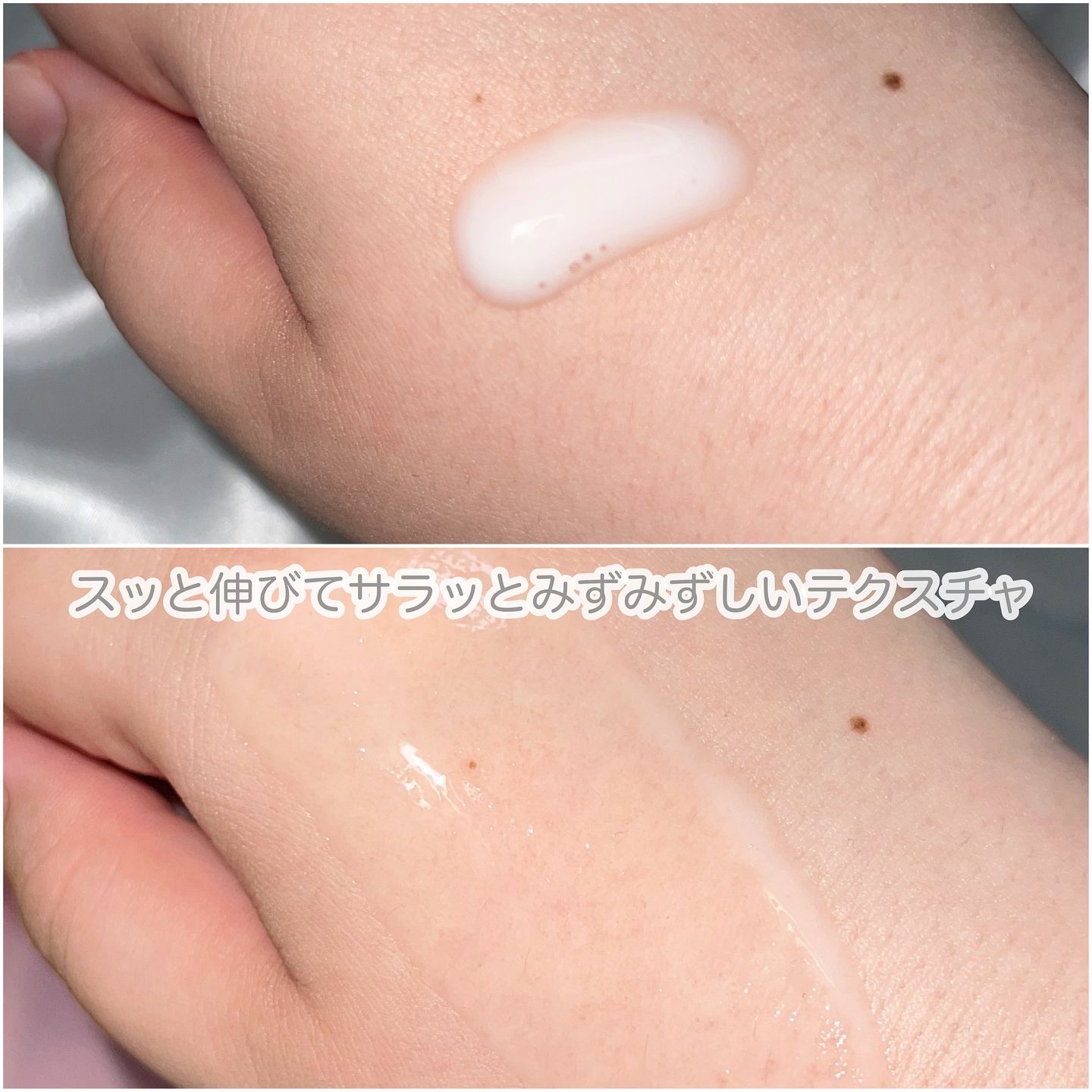 エクストリームクリームアンプル/Real Barrier/美容液を使ったクチコミ（3枚目）