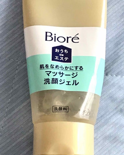 おうちdeエステ 肌をなめらかにする マッサージ洗顔ジェル/ビオレ/その他洗顔料を使ったクチコミ(1枚目)